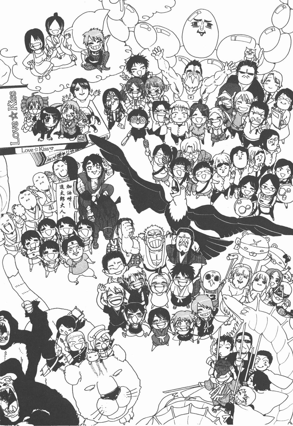 第239页