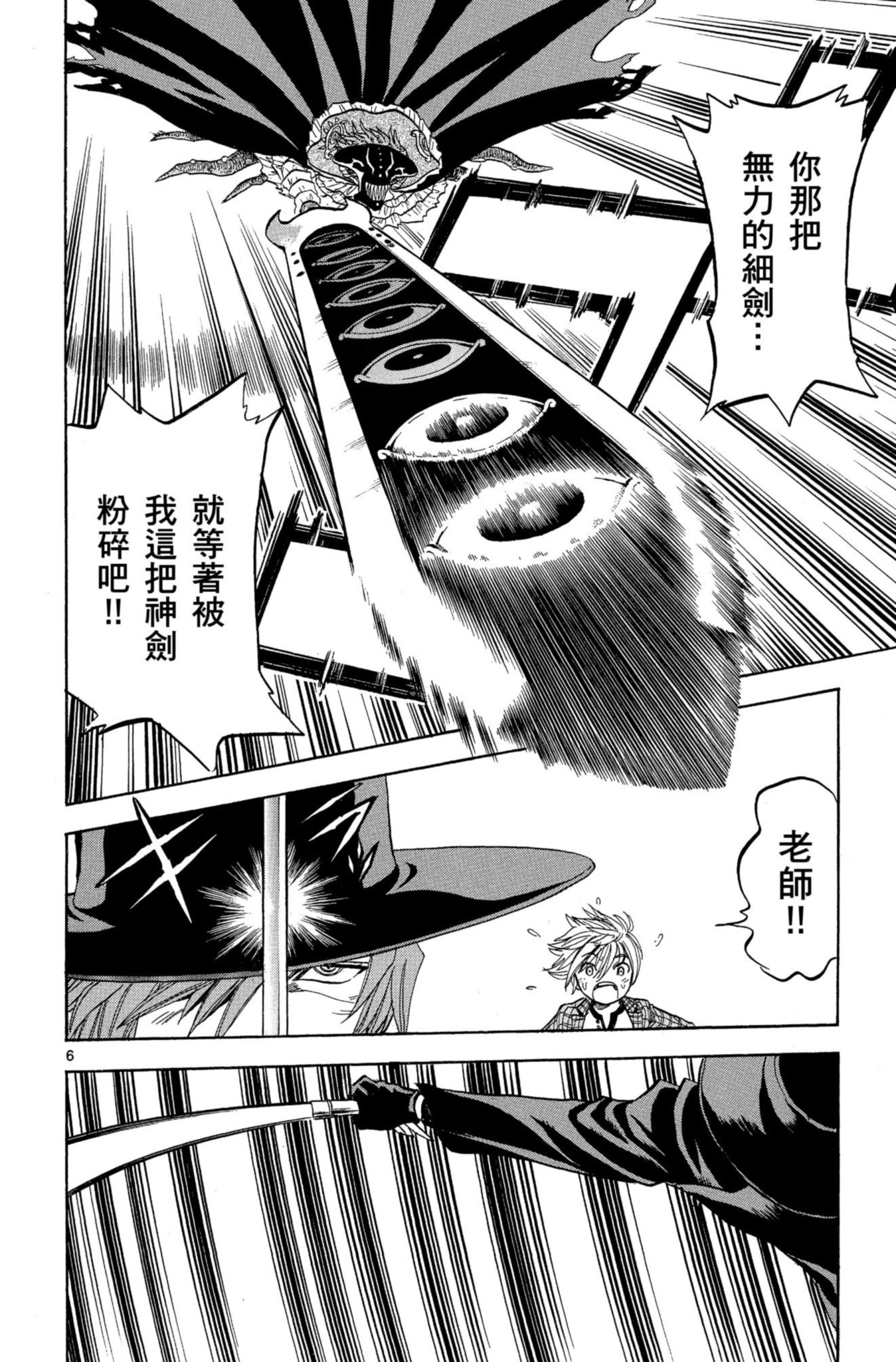第126页