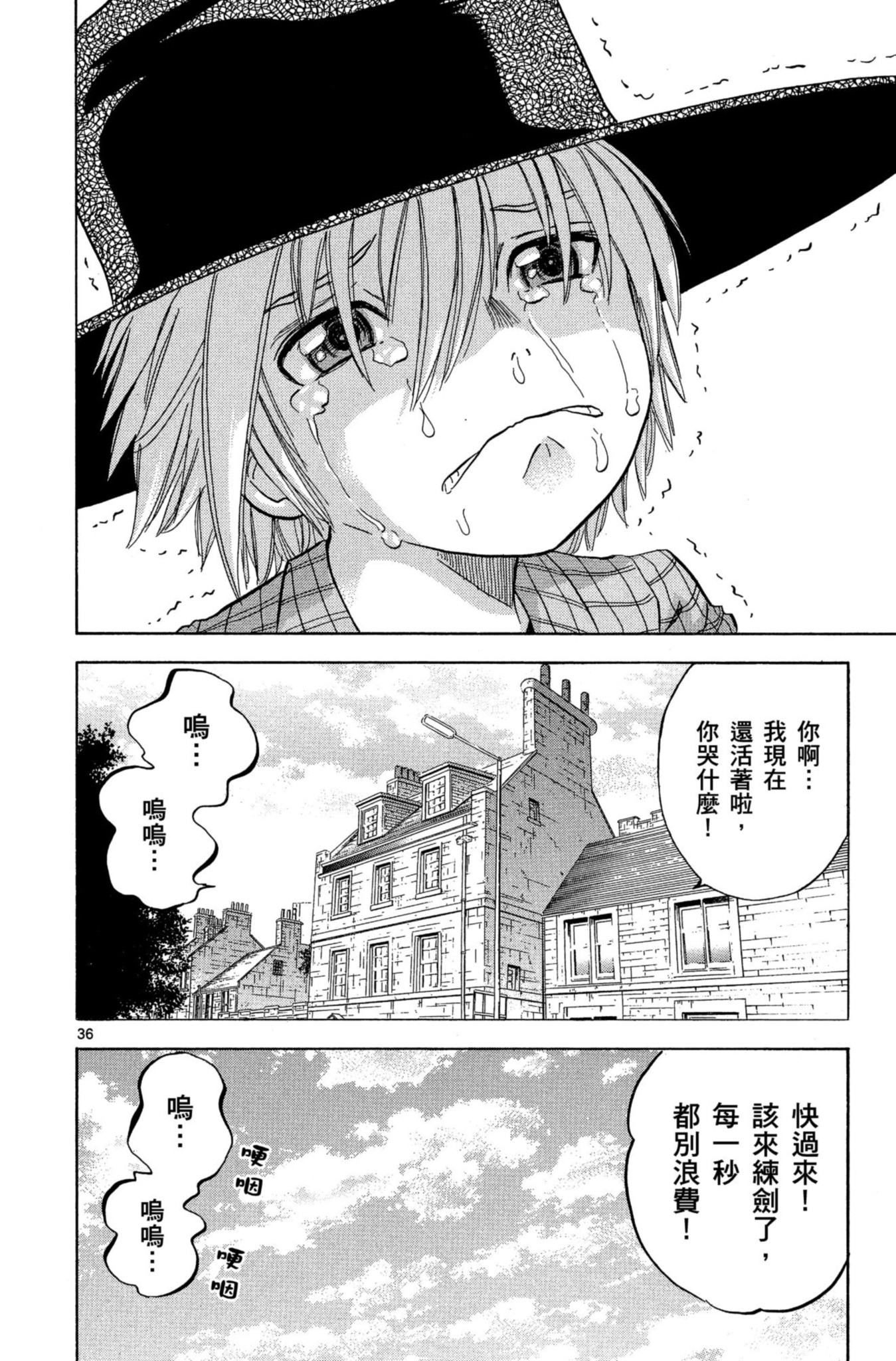 第156页
