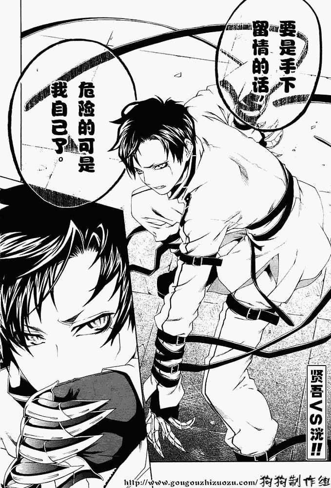 第22页