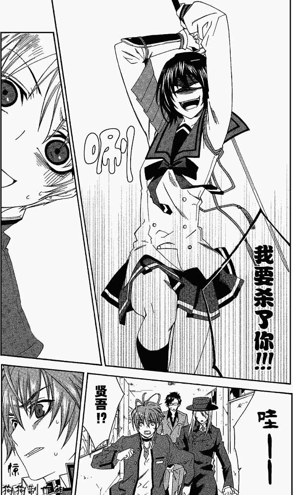 第22页