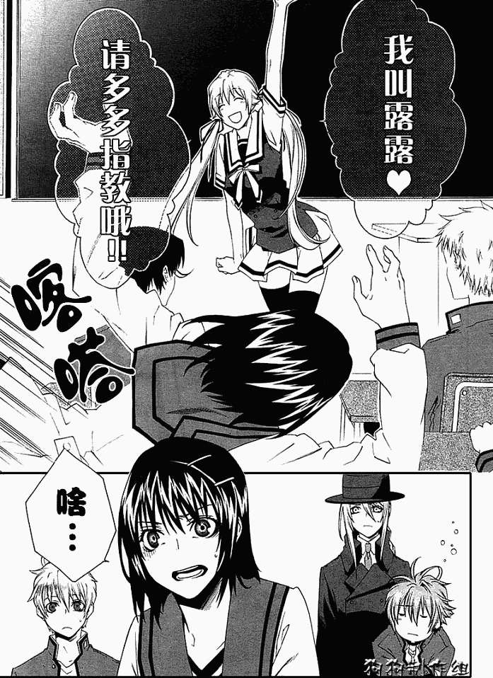 第21页