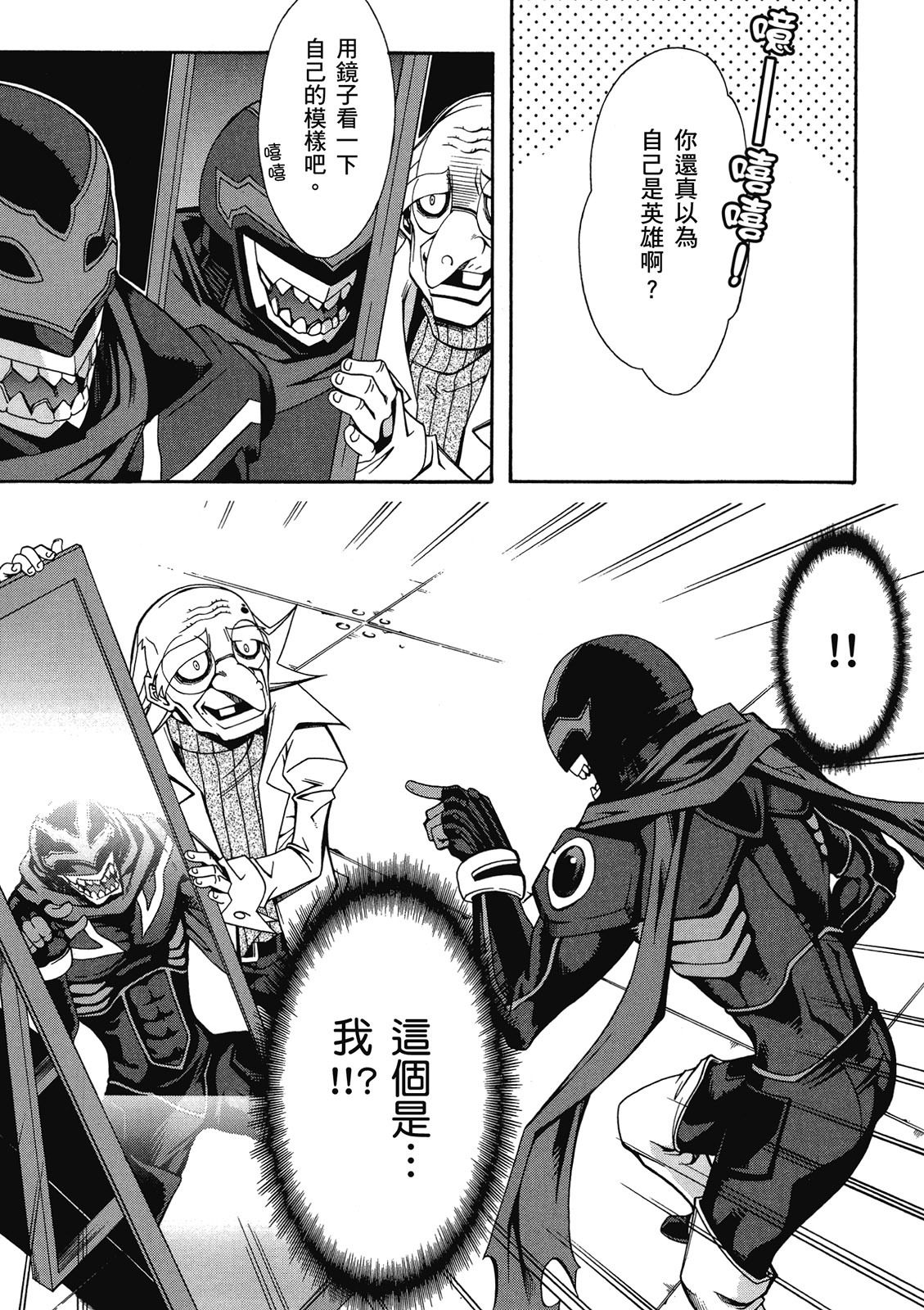 第72页