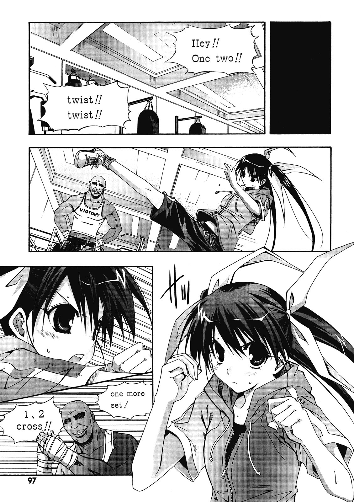 第96页
