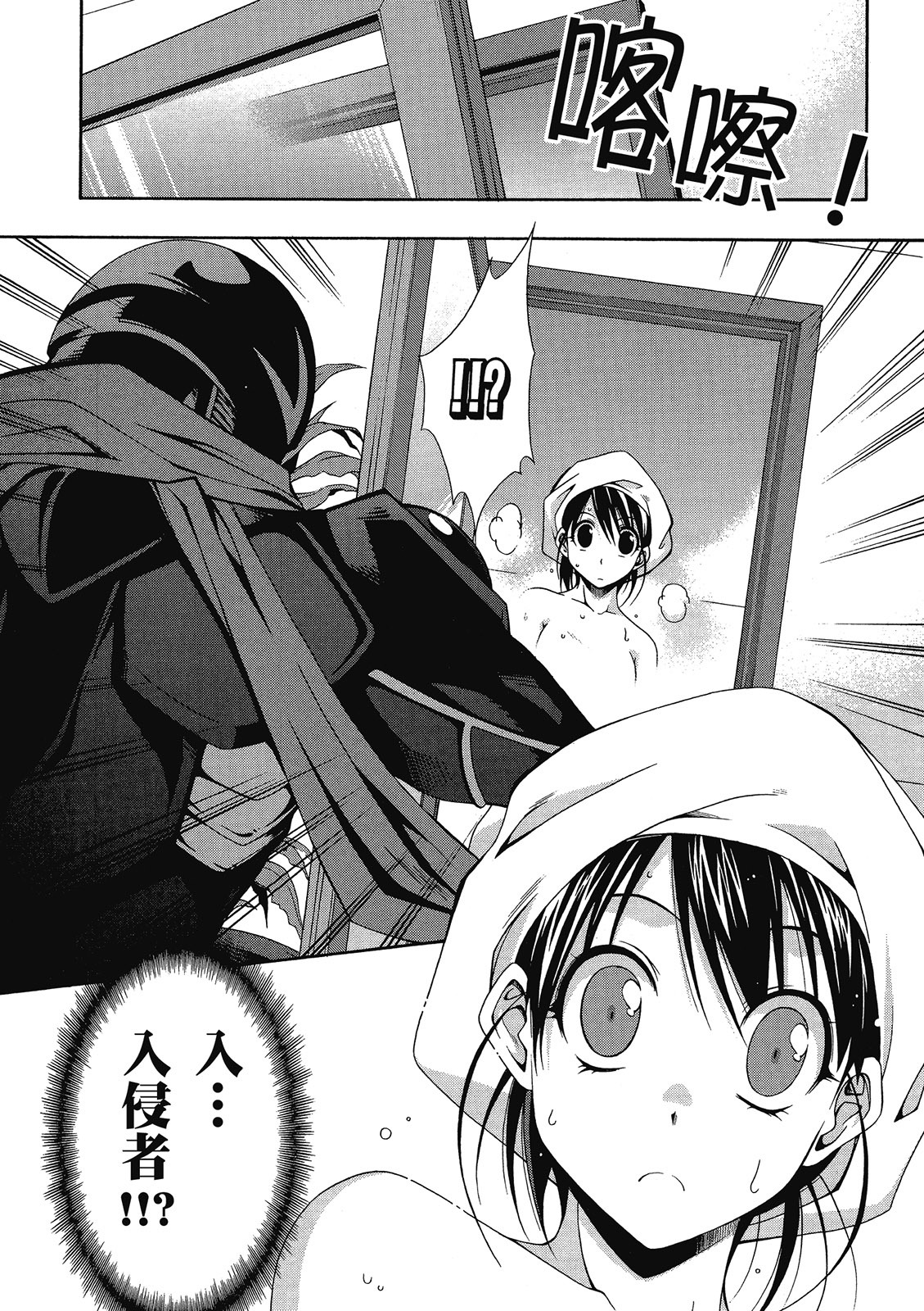 第102页
