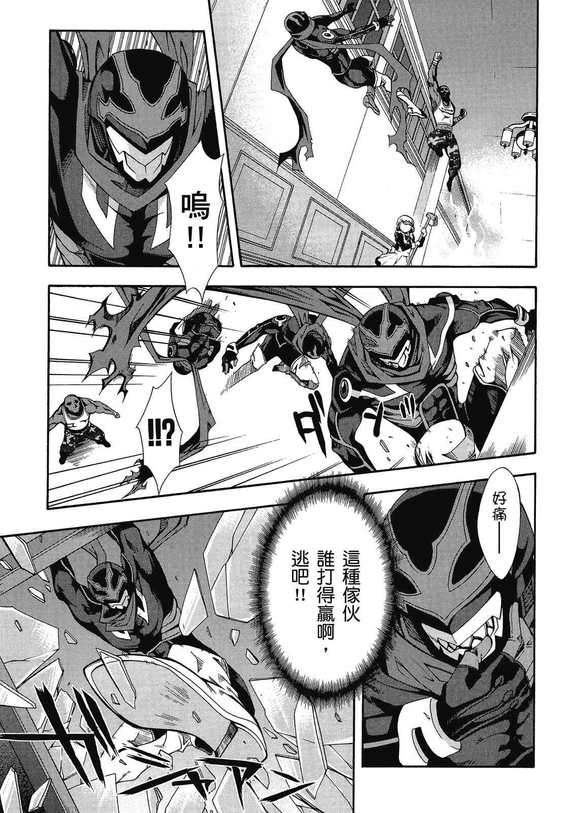 第108页