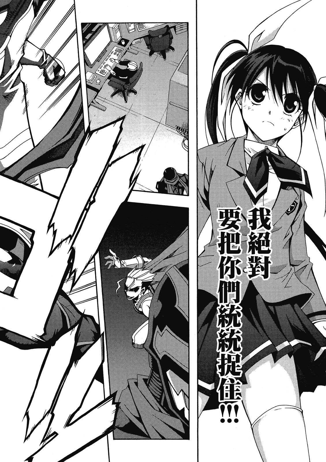 第113页