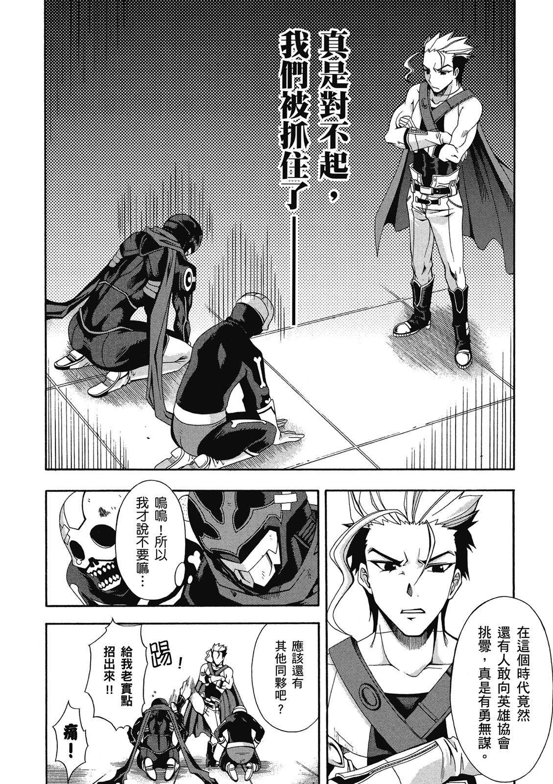 第125页