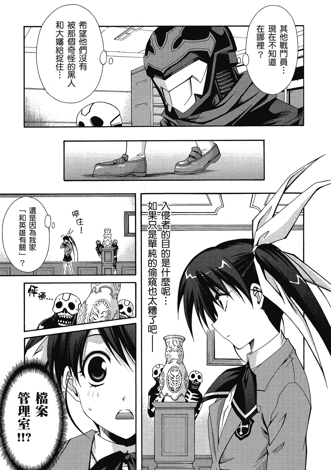 第126页