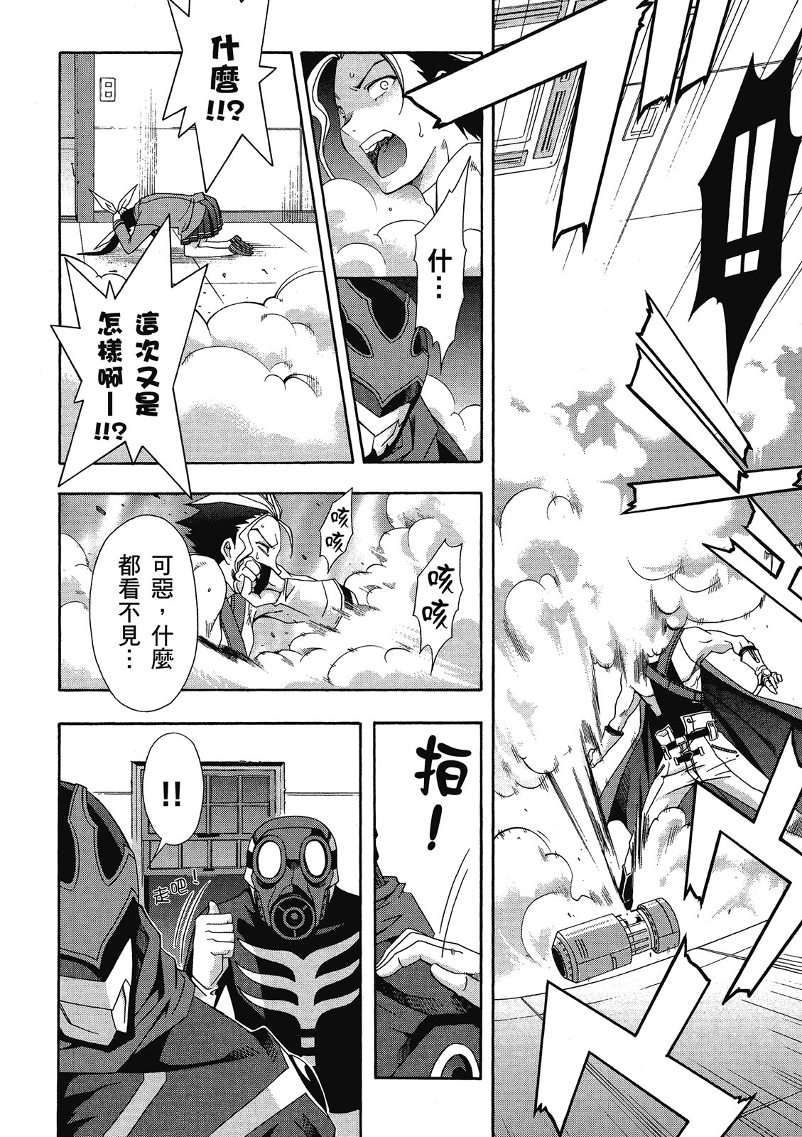 第141页