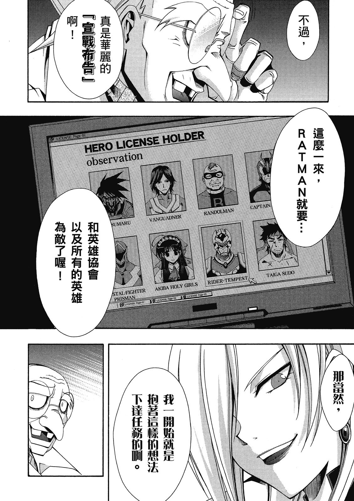 第147页