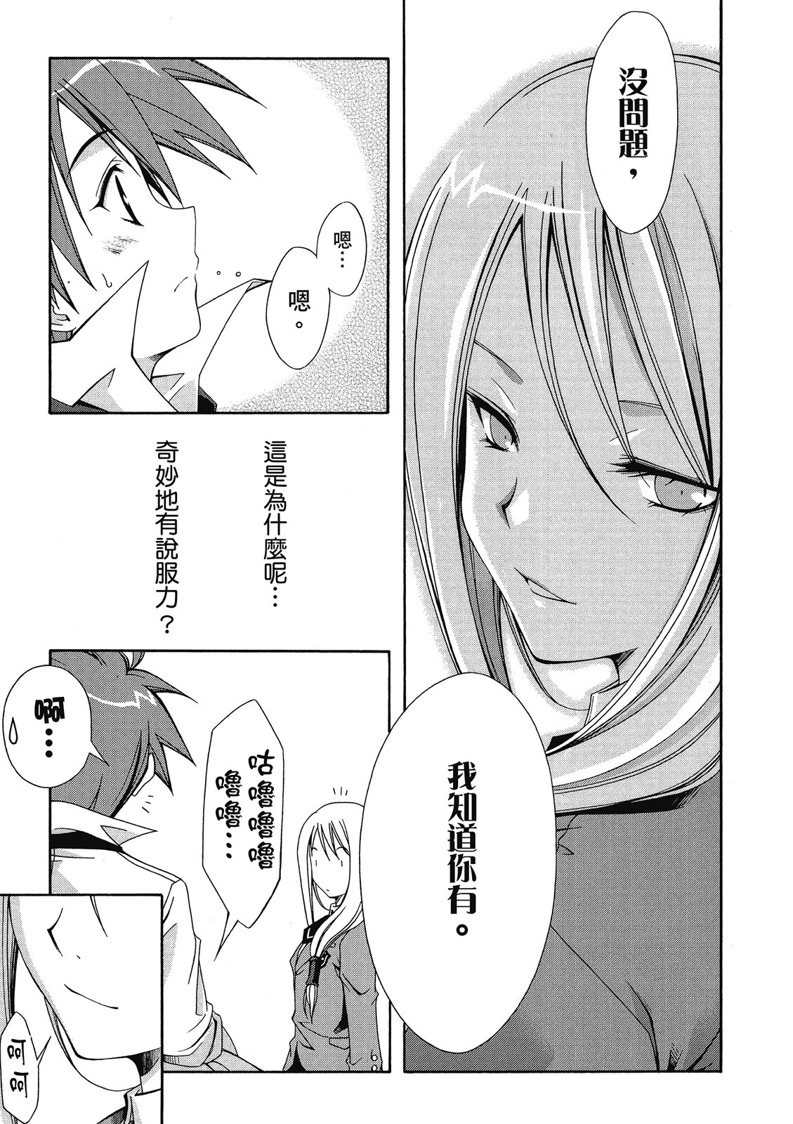 第152页