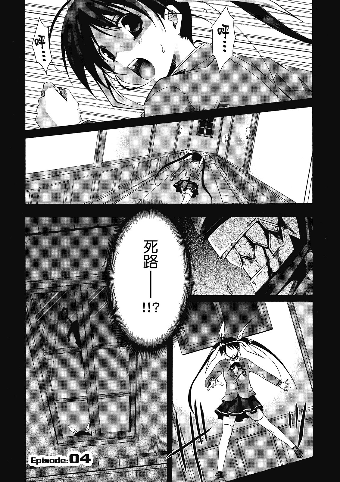 第154页