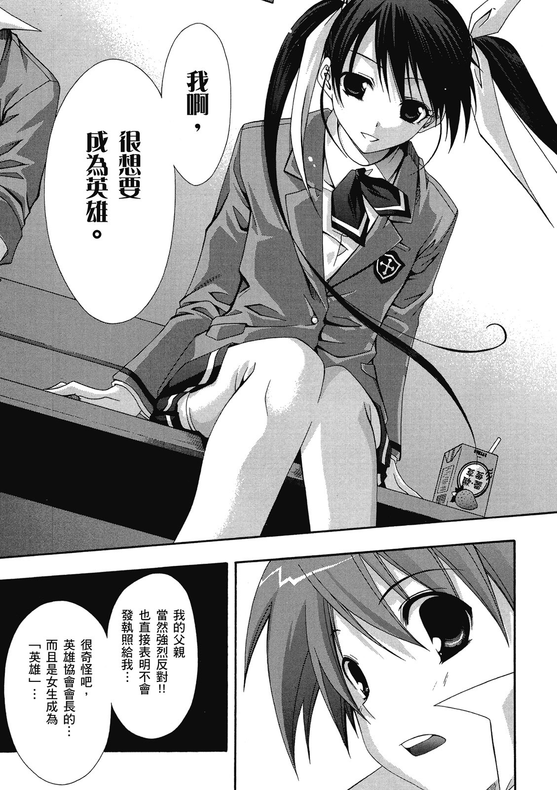 第176页