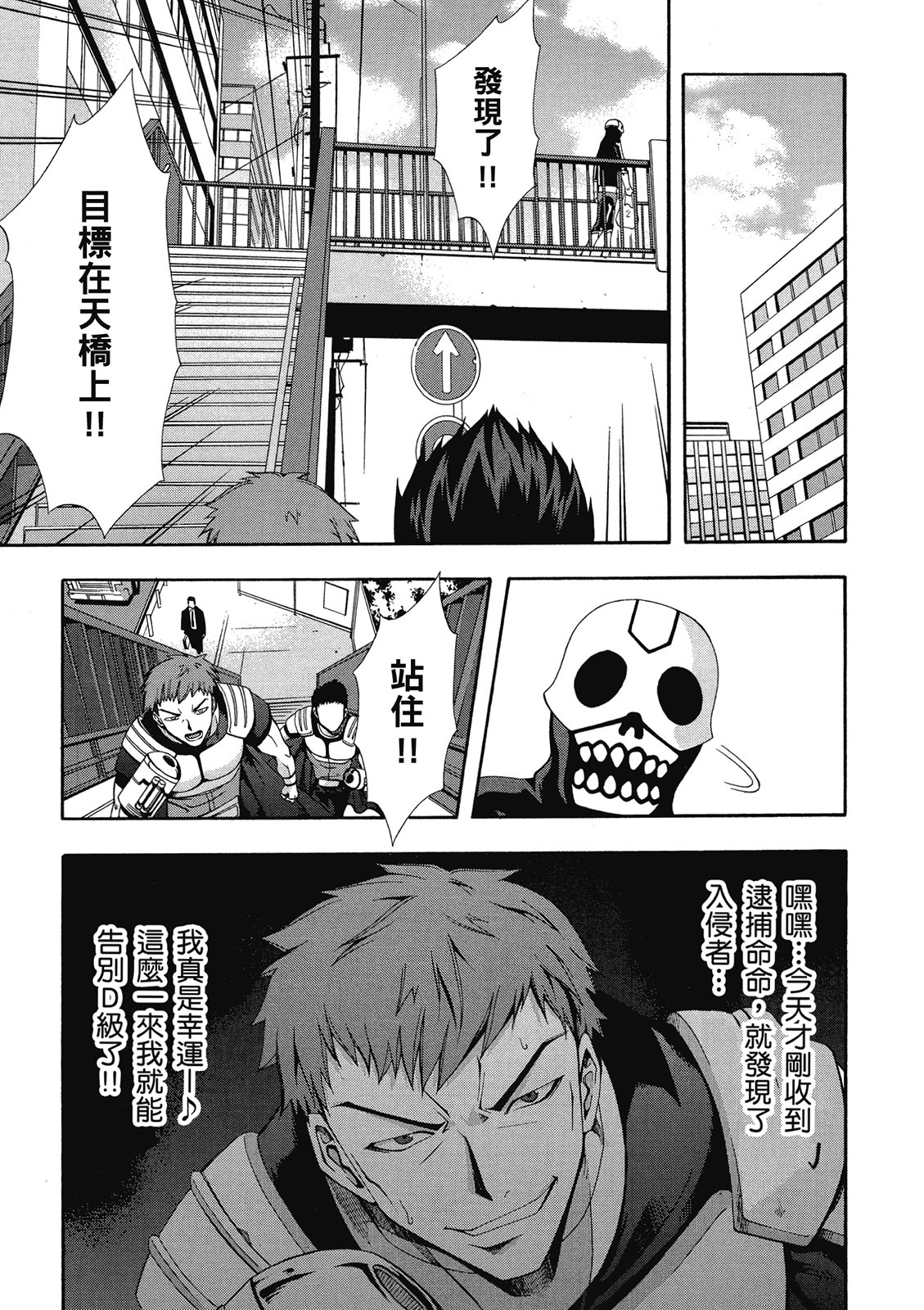 第182页