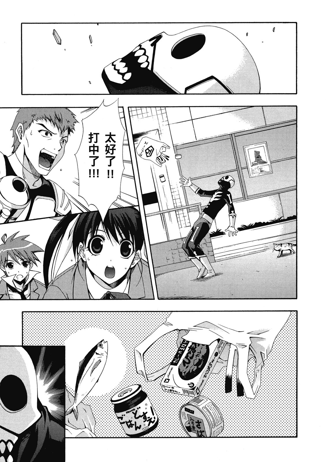 第186页