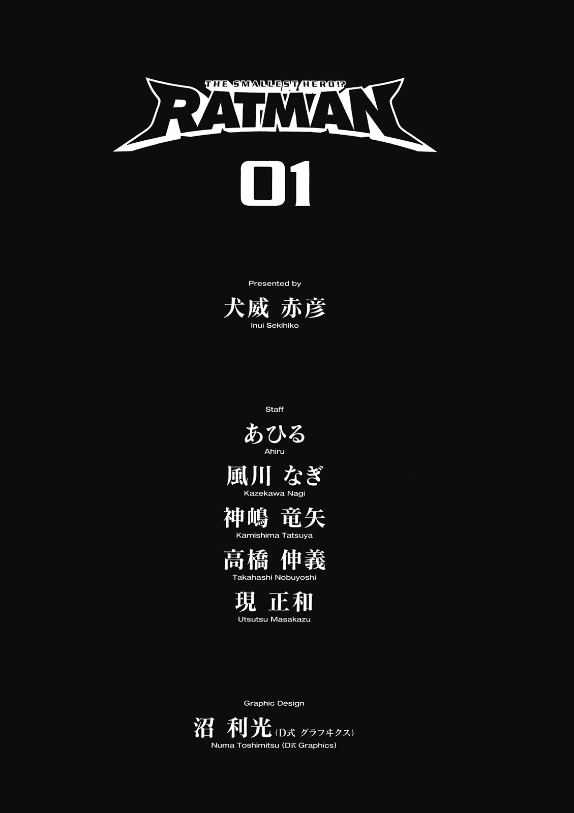 第196页