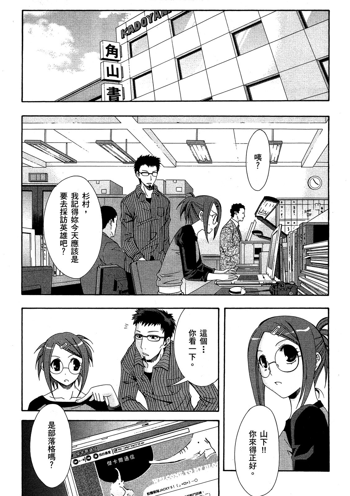 第46页