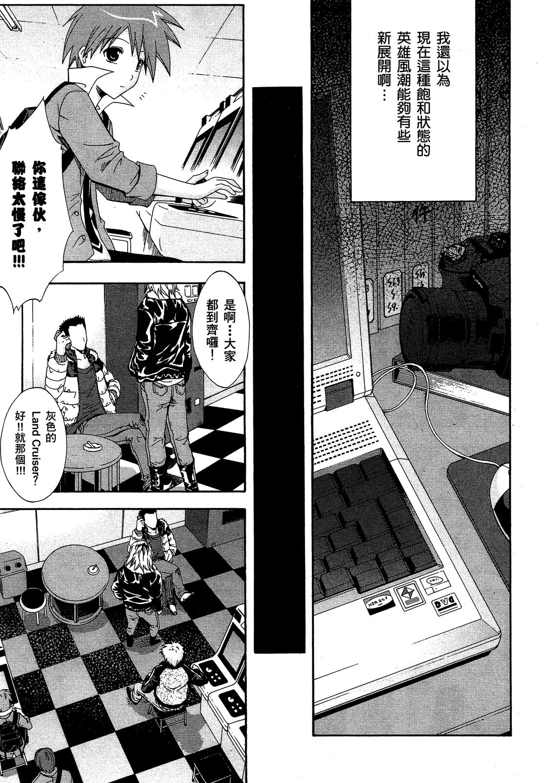第48页