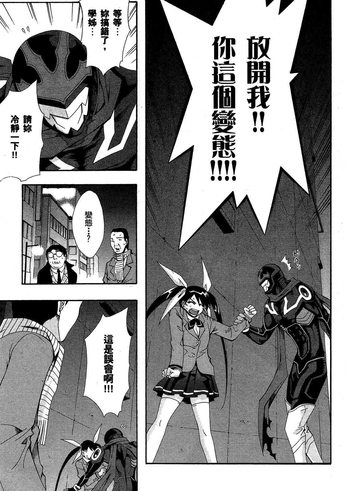 第108页