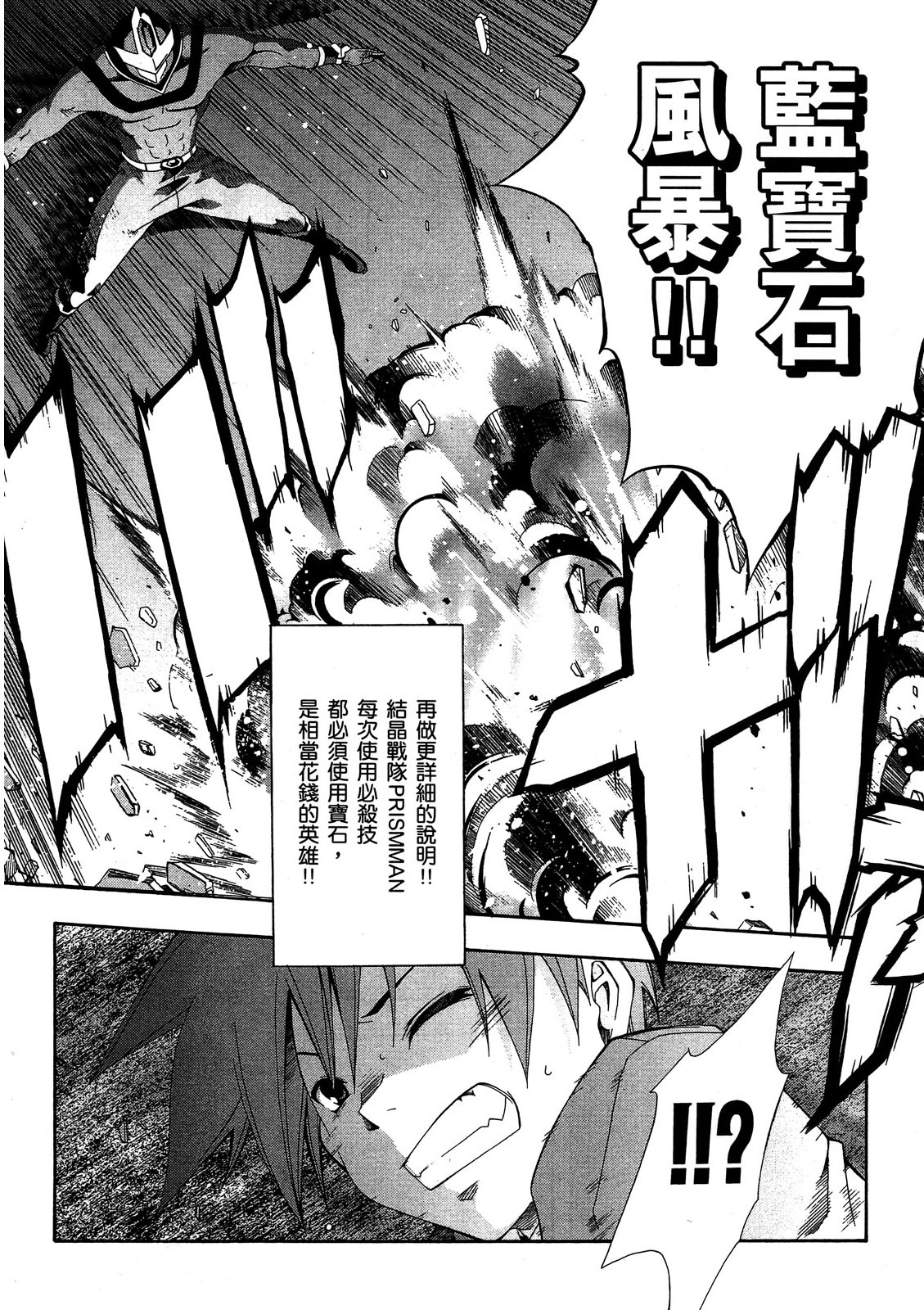 第131页