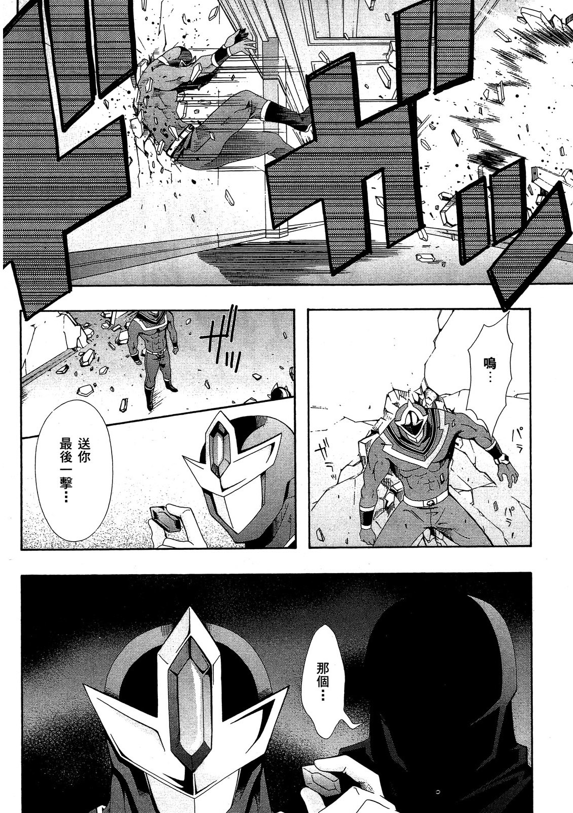 第135页