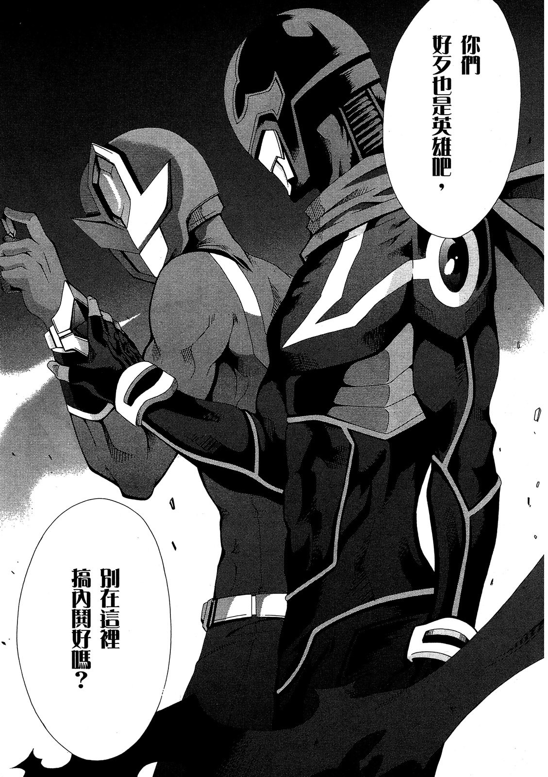 第136页
