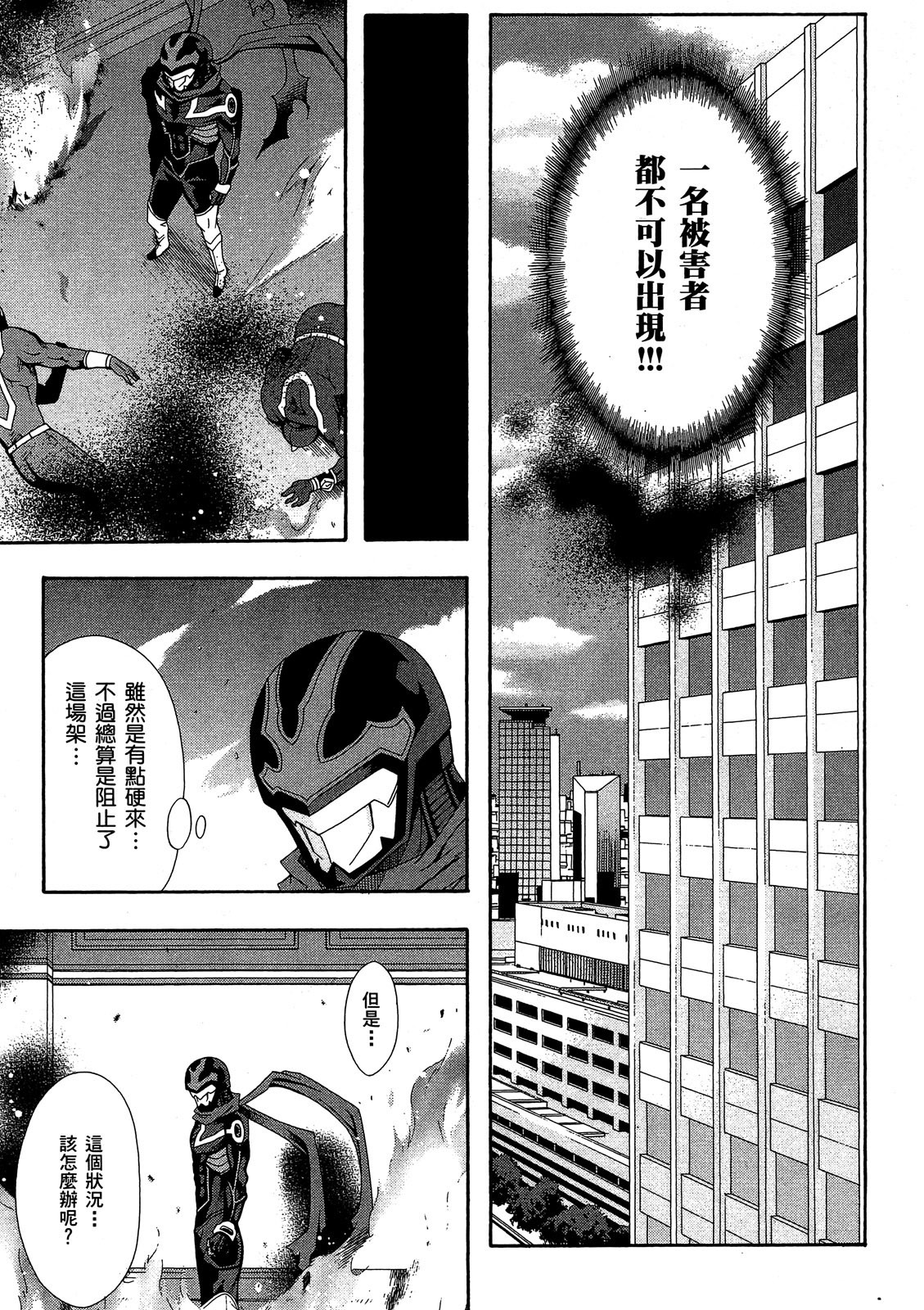 第142页