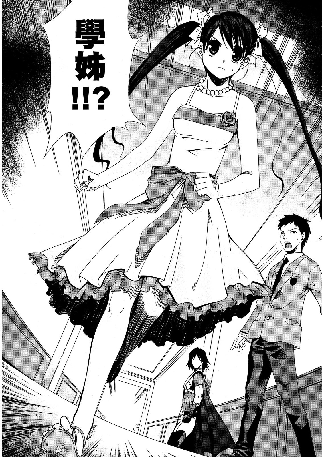 第149页