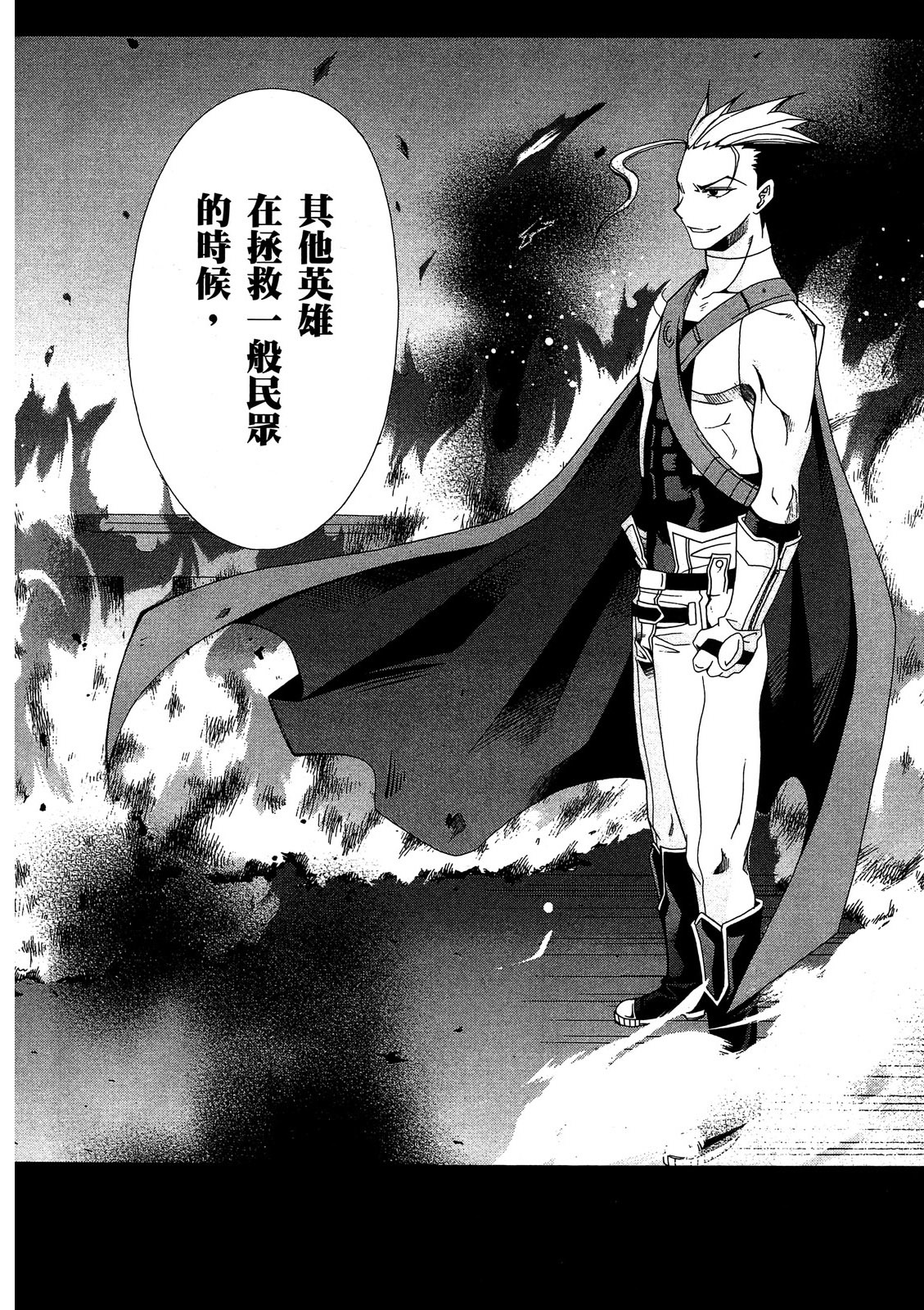 第151页