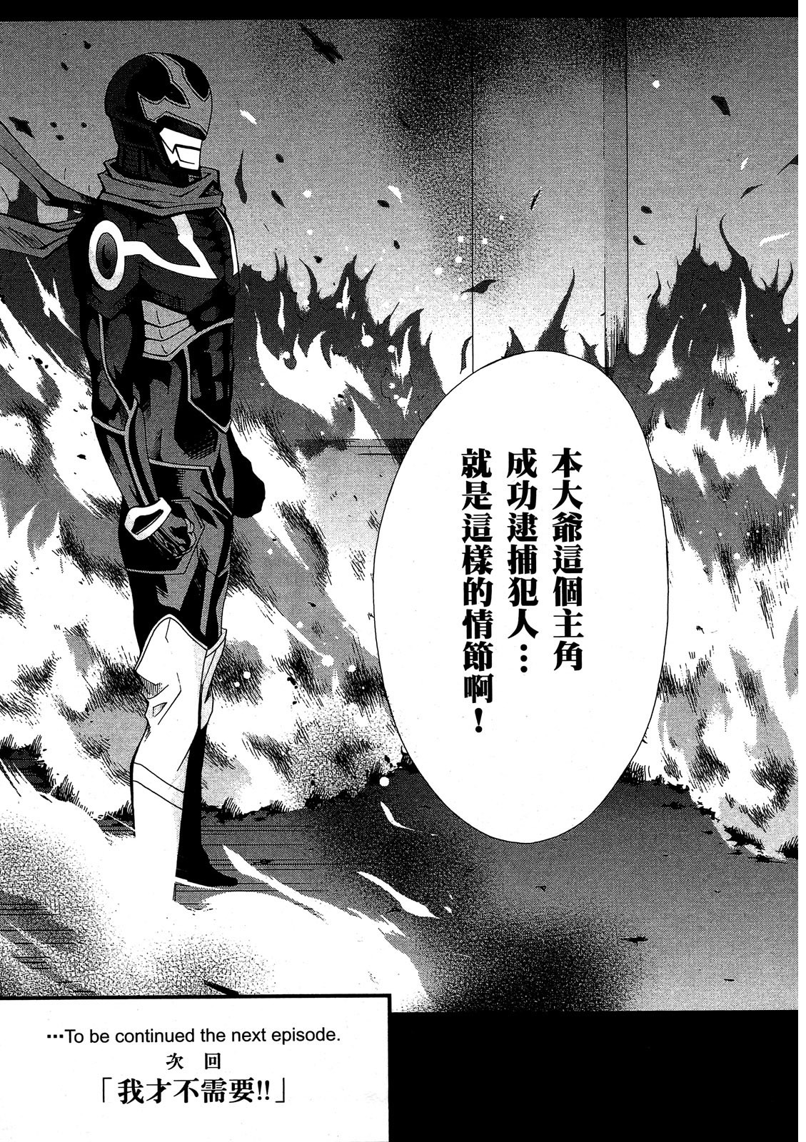 第152页