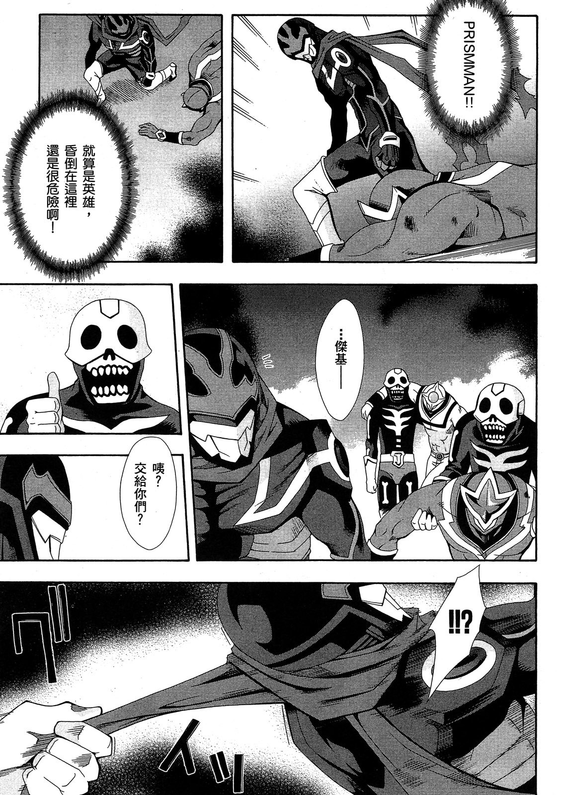 第164页