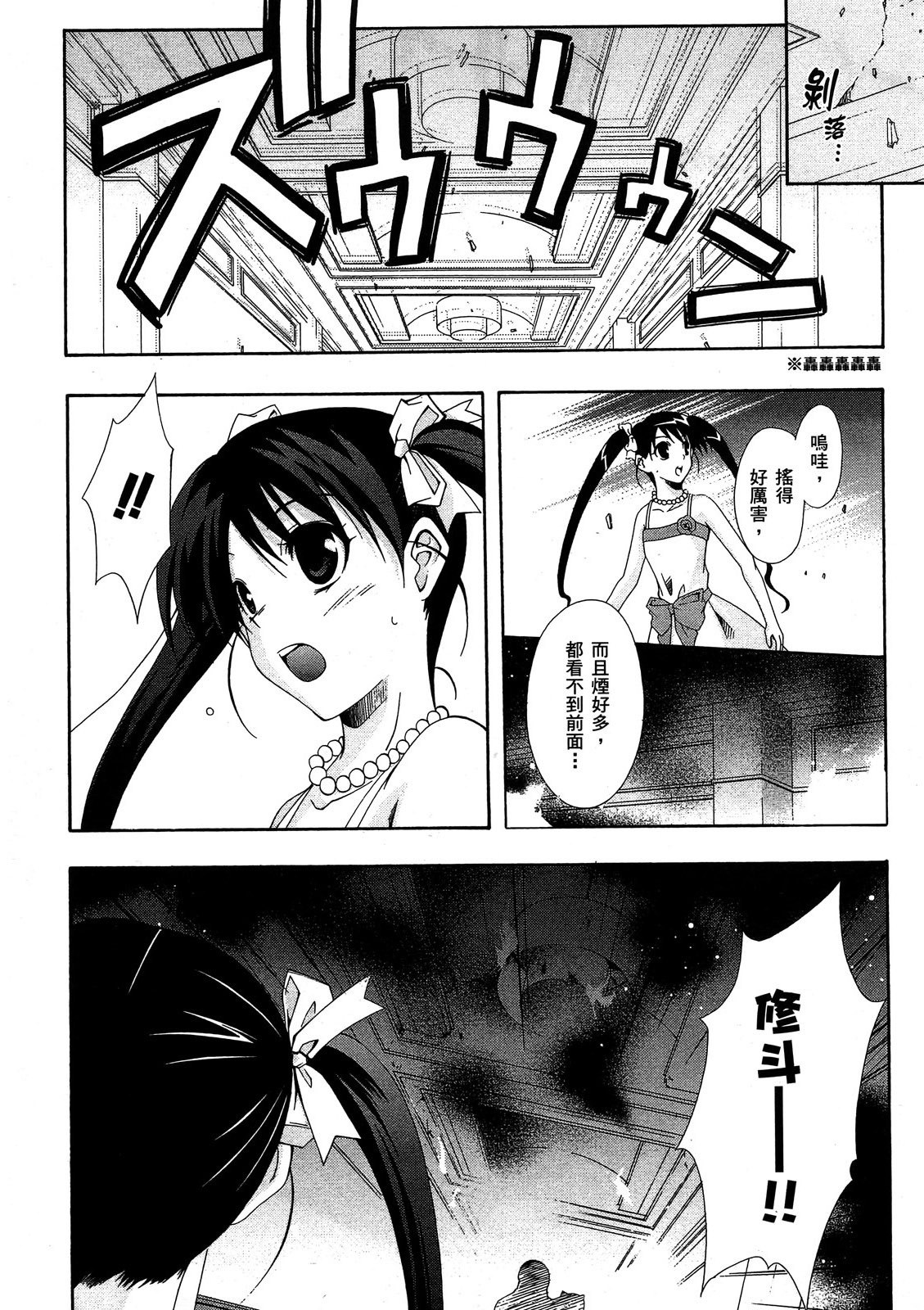 第175页