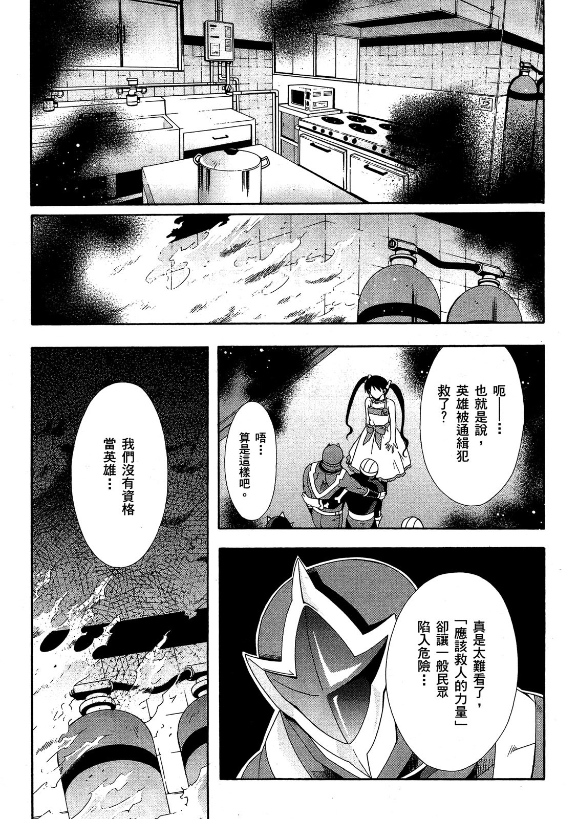 第178页