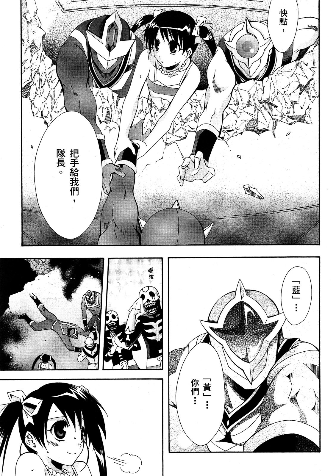 第184页