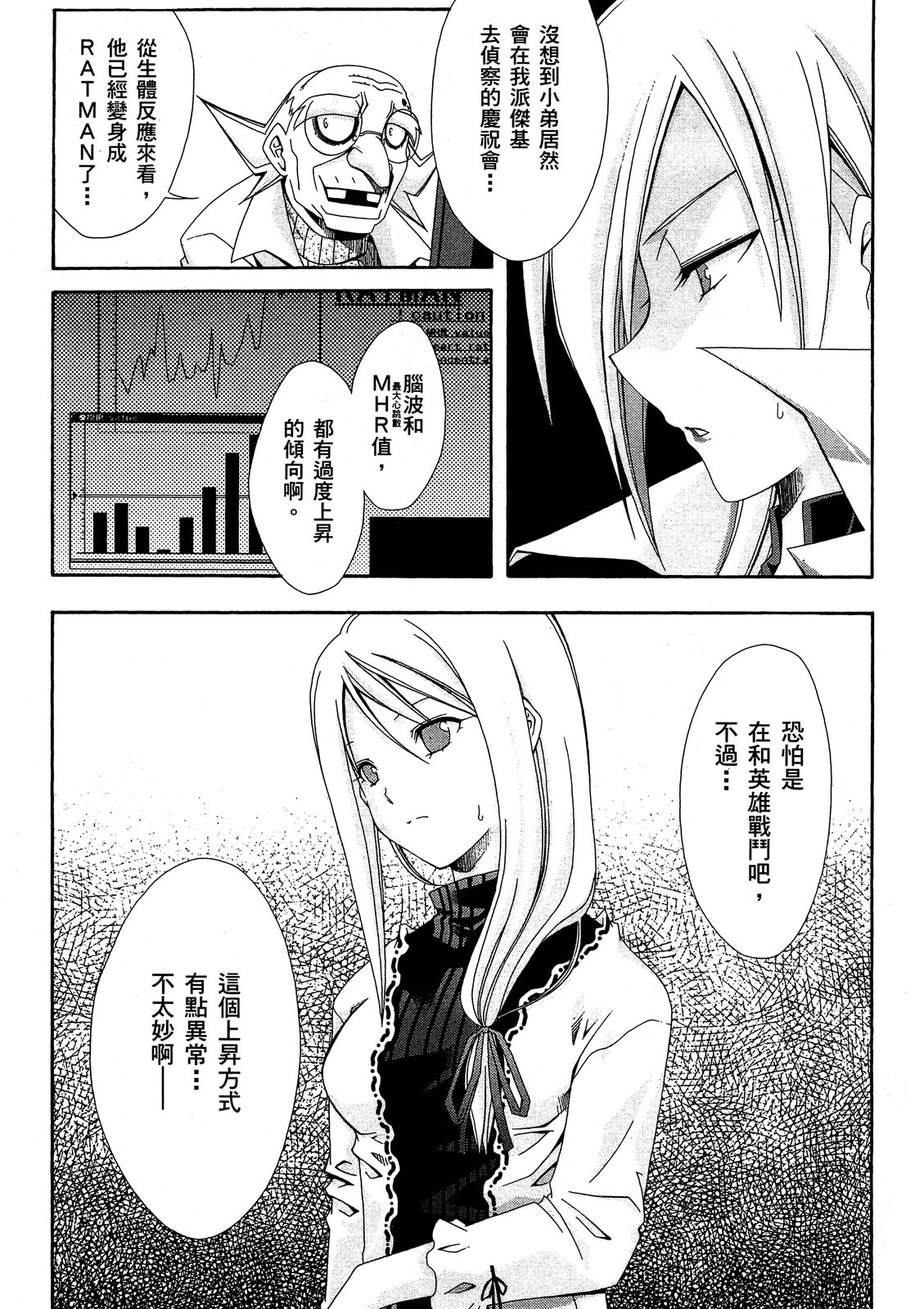 第186页