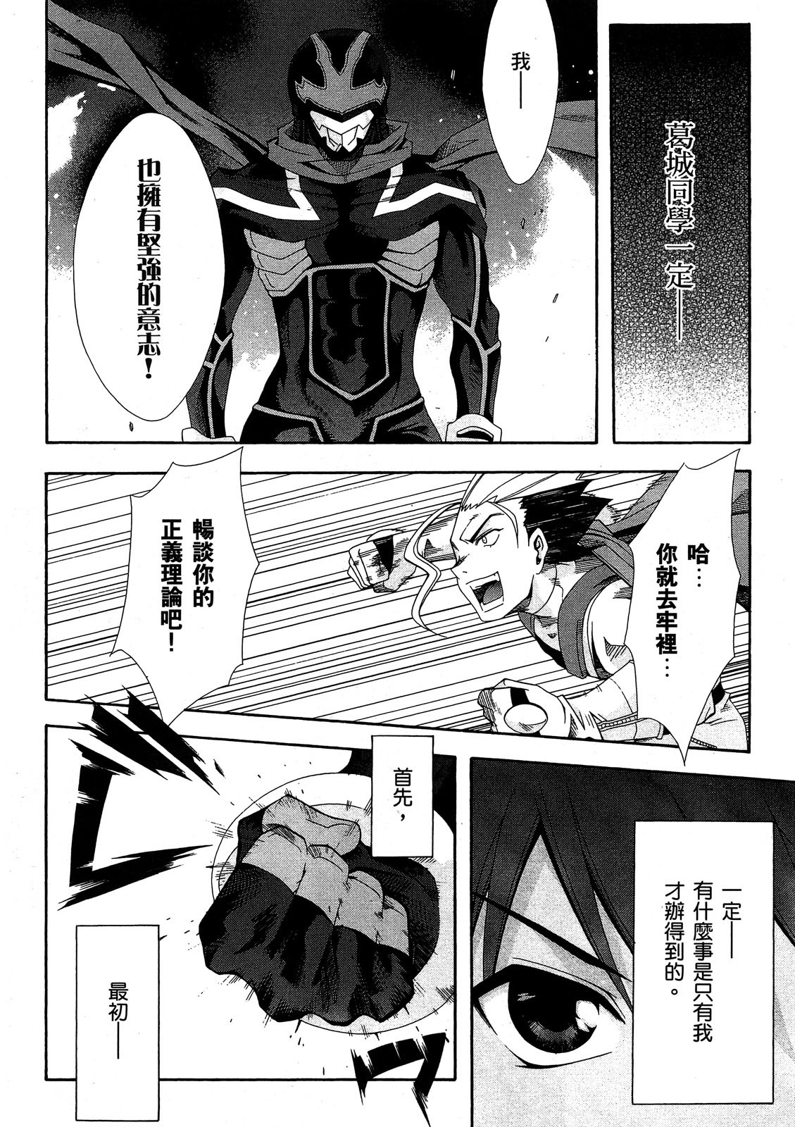 第189页