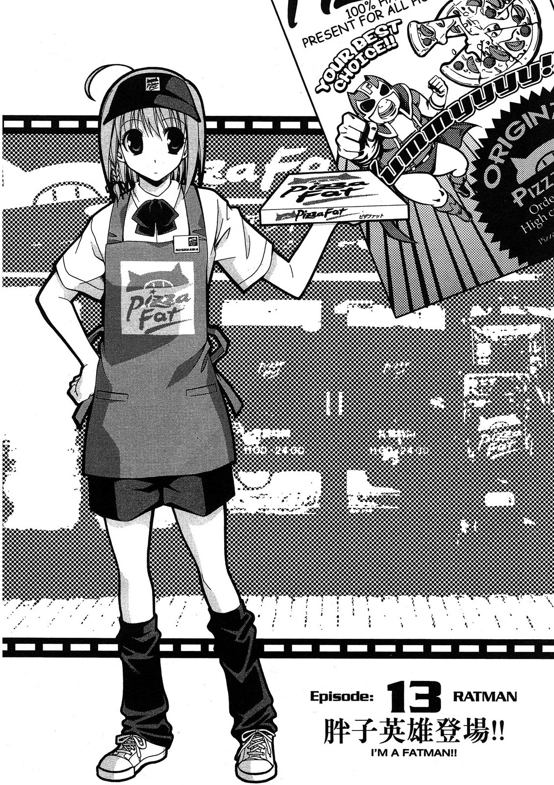第121页