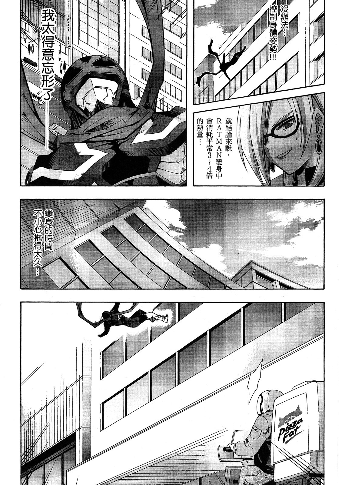 第126页