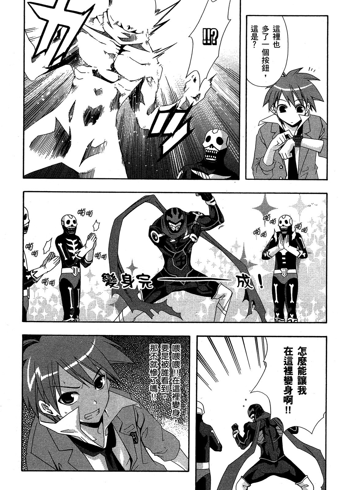 第169页