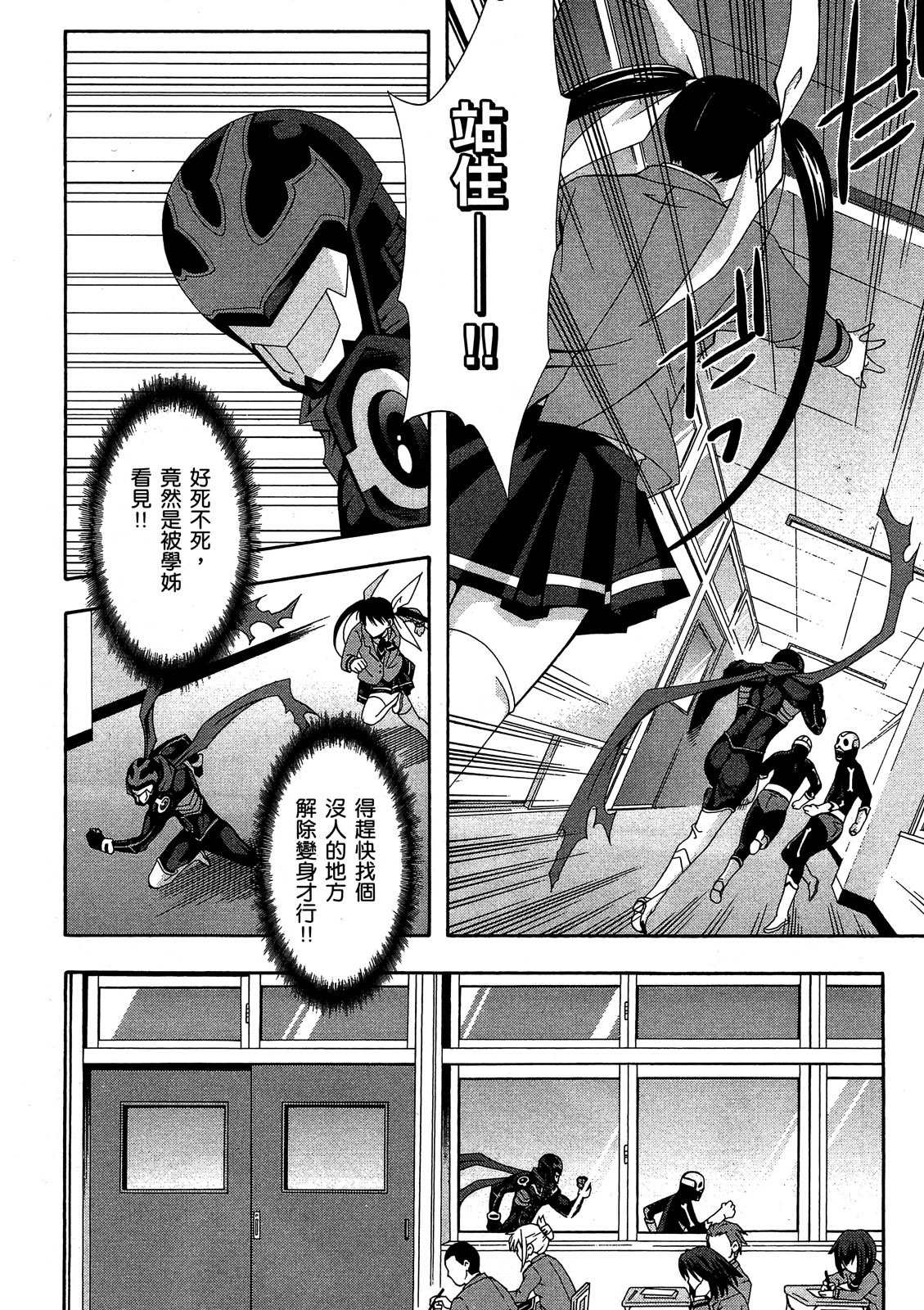 第171页