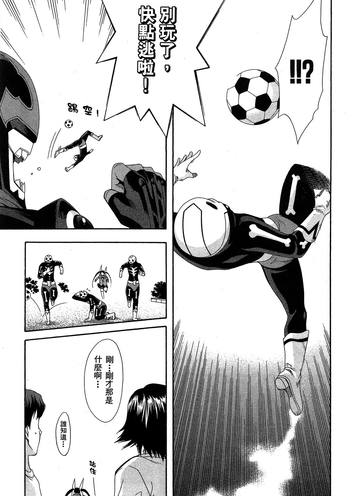 第176页