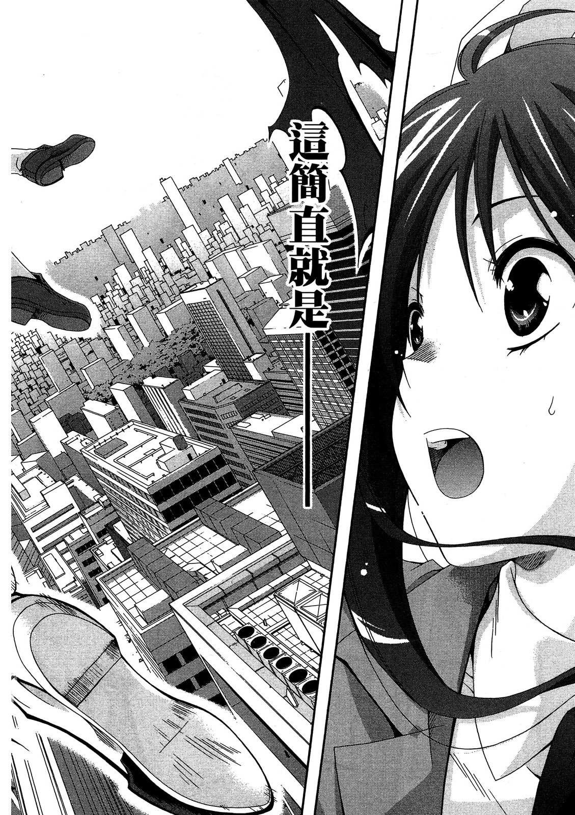 第185页