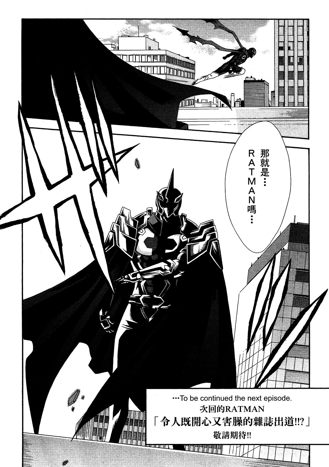 第189页