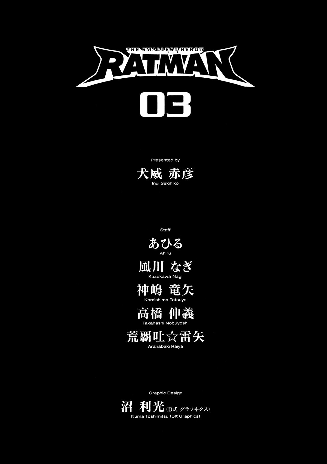 第190页