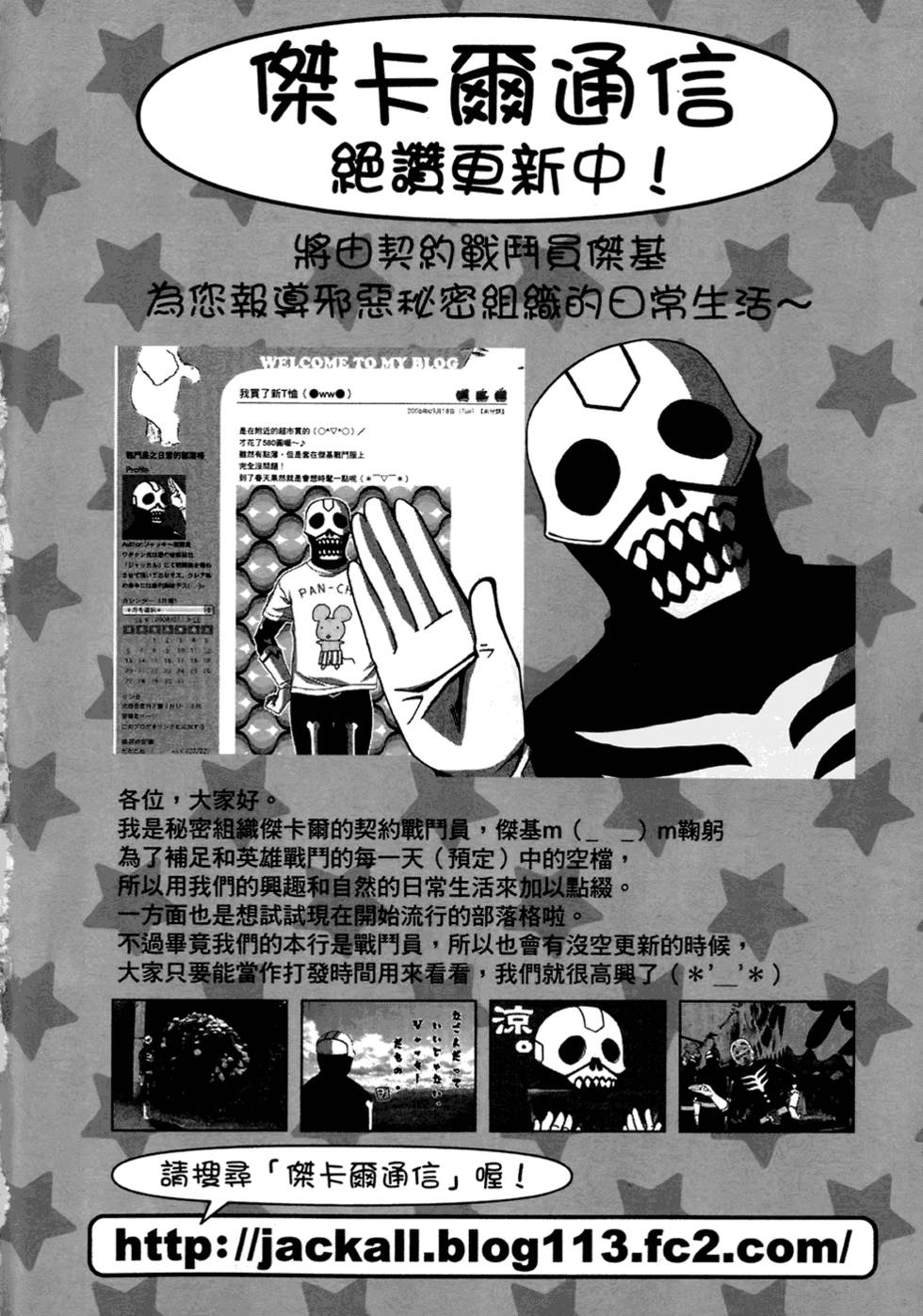 第195页