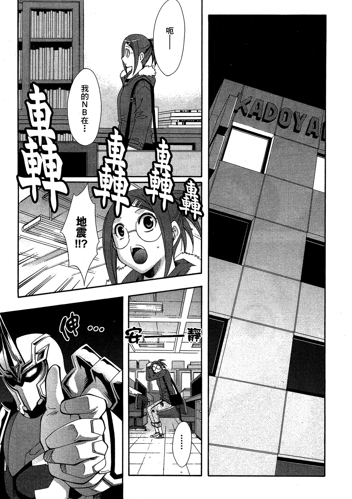 第60页