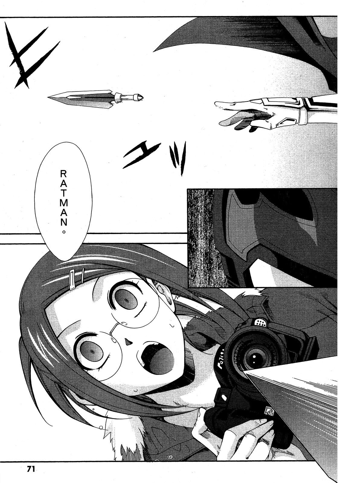 第70页