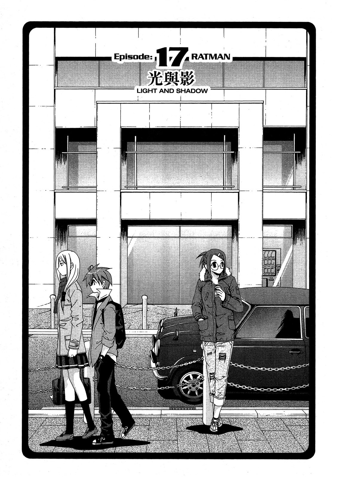 第79页