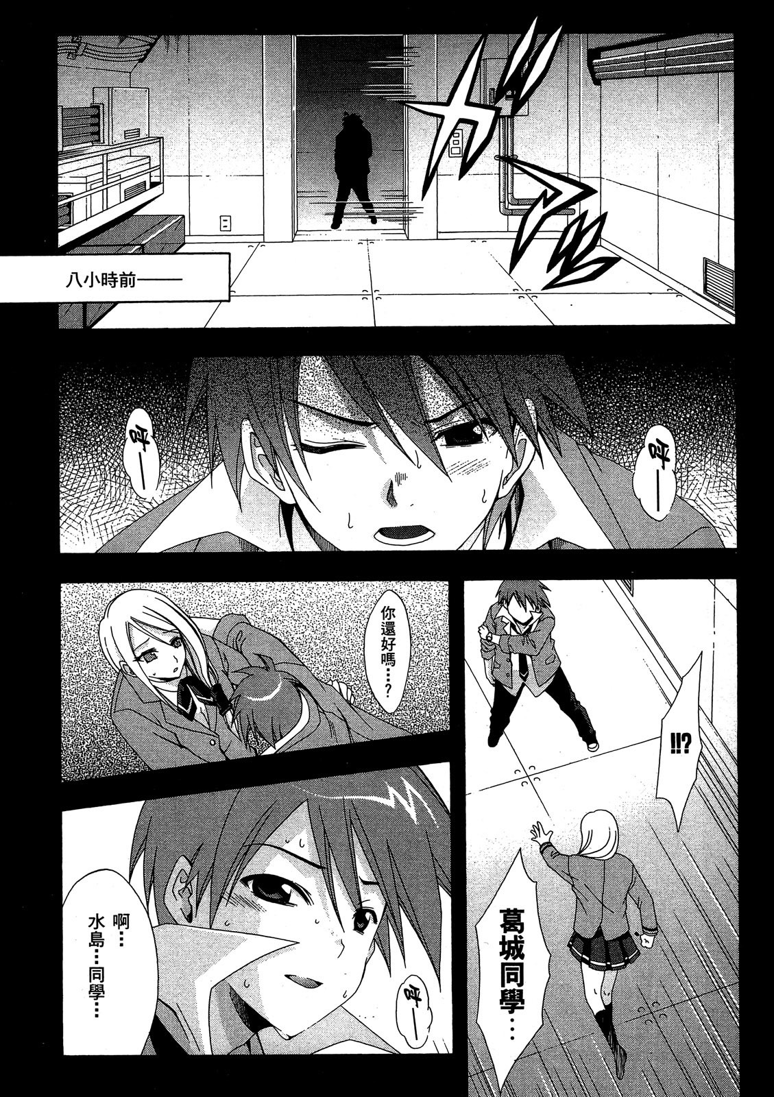 第126页